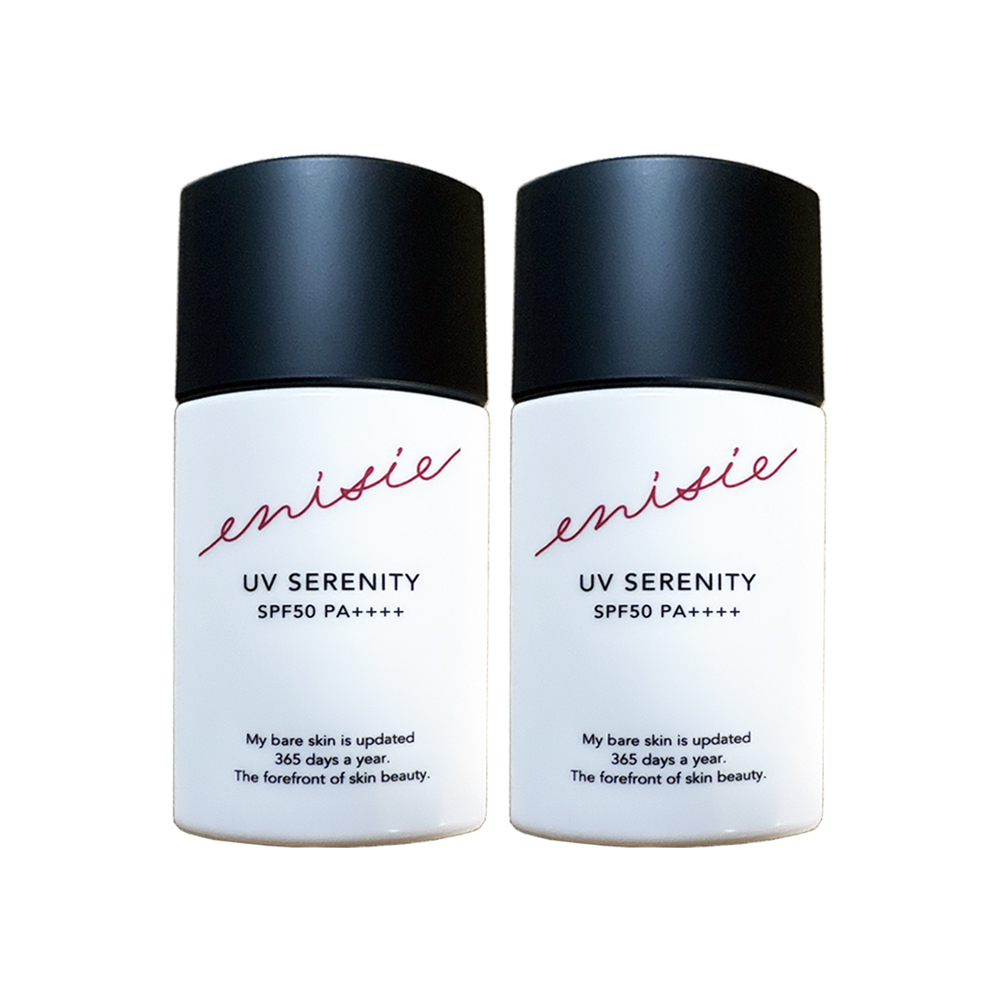 エニシー UVセレニティ 2個 日焼け止め SPF50/PA++++