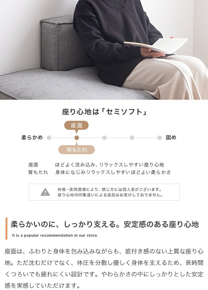 ソファ 座椅子 2人掛け カウチ ー 一人掛け ーセット 2点セット ロー フロア 肘掛けあり ゆったり ふかふか ごろ寝 寝転べる 小さめ コンパクト リビング ワンルーム 一人暮らし 一人用 幅192