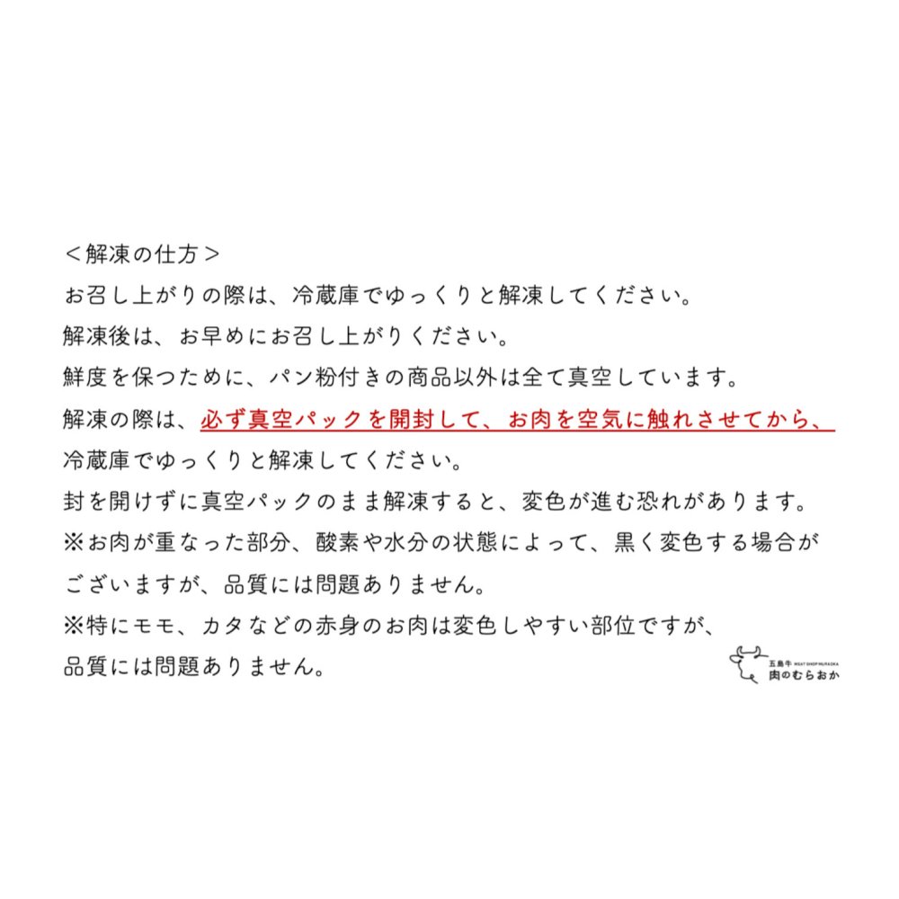五島牛バラエティセット 惣菜 ギフト プレゼント 誕生日 自分へのご褒美 母の日 父の日 敬老の日 ご挨拶 お中元  御祝 御礼 祝 寿 結婚祝 御中元 御歳暮【送料無料※沖縄・北海道・一部離島を除く】