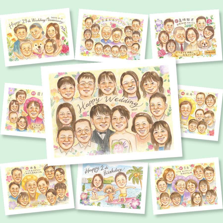 ギフト 似顔絵 結婚祝い プレゼント 贈り物 名入れ 手描き サンクスボード 披露宴 感謝 婚礼 結婚式 大人数 新郎 新婦 親族 両親 下書き確認 修正無料 名入れ 親孝行 そっくり 似てる 実績多数 感謝ボード 思い出 婚礼 披露宴 感謝の品 感動 お祝い返し ハロウィン オーダーメイド 古希祝い ウェディングギフト 還暦祝い オリジナル 米寿祝い イラスト