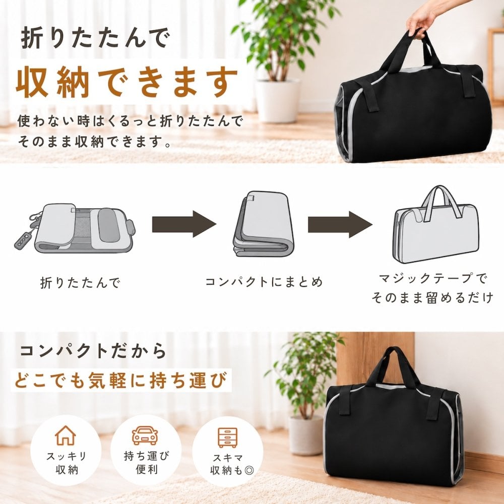 メディサナ ストレッチエアマット NEO medisana   寝ながら 寝たまま 全身ストレッチ エアーストレッチマット電動首 肩 肩甲骨 背中 腰 お尻 エアバッグ ヒーター 温熱 ストレッチ器具 リモコン タイマー 折りたたみ コンパクト 収納 自宅 ギフト プレゼント