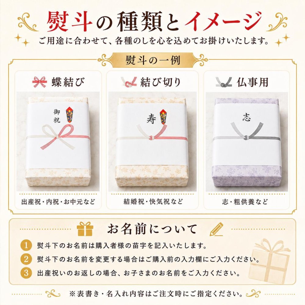 ギフト工房 快適部屋干しアリエールギフト [26-2915-040] ＨＬＧ―４０Ｆ プレミアムギフト 贈り物 お祝い 日本製 内祝い 出産内祝い 結婚内祝い 快気祝い 新築祝い お返し 贈り物 プレゼント ギフト