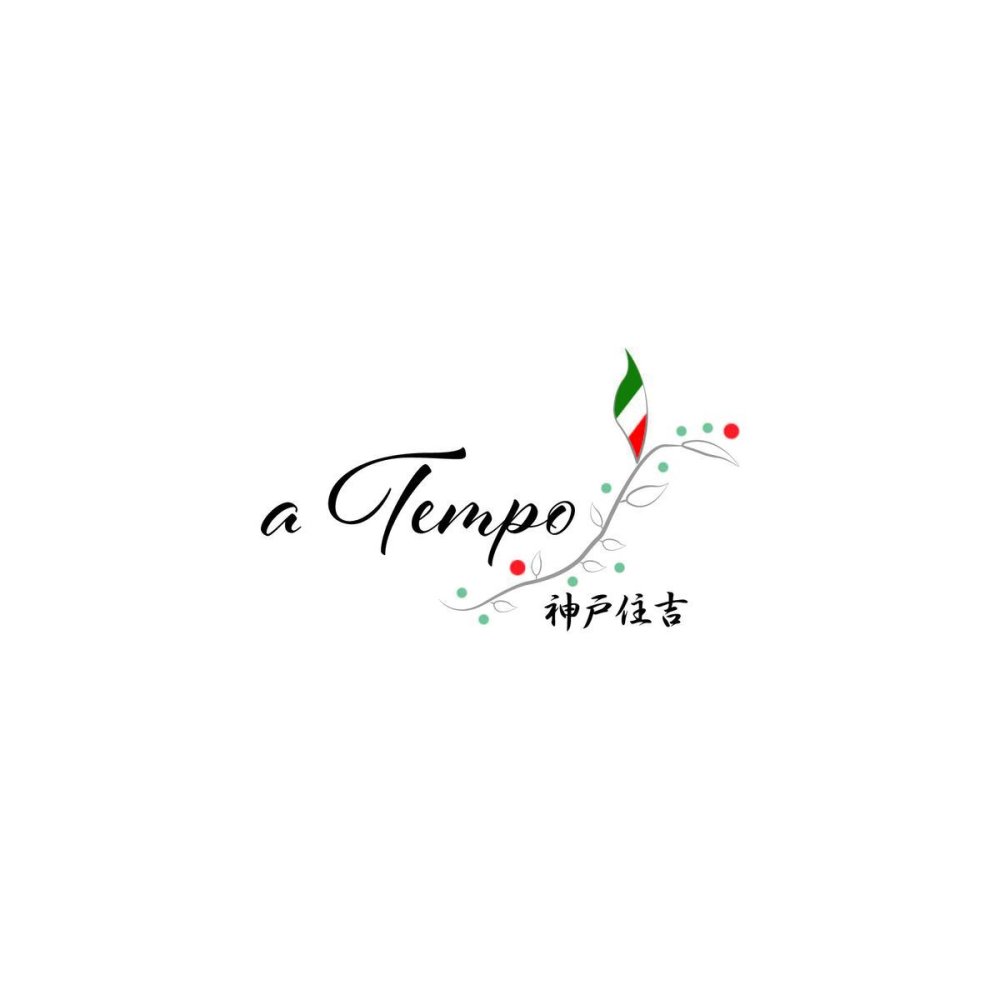 a Tempo 監修 阿波尾鶏 フリカッセ 3個入 ギフト 鶏肉 惣菜 クリーム煮込み フランス料理