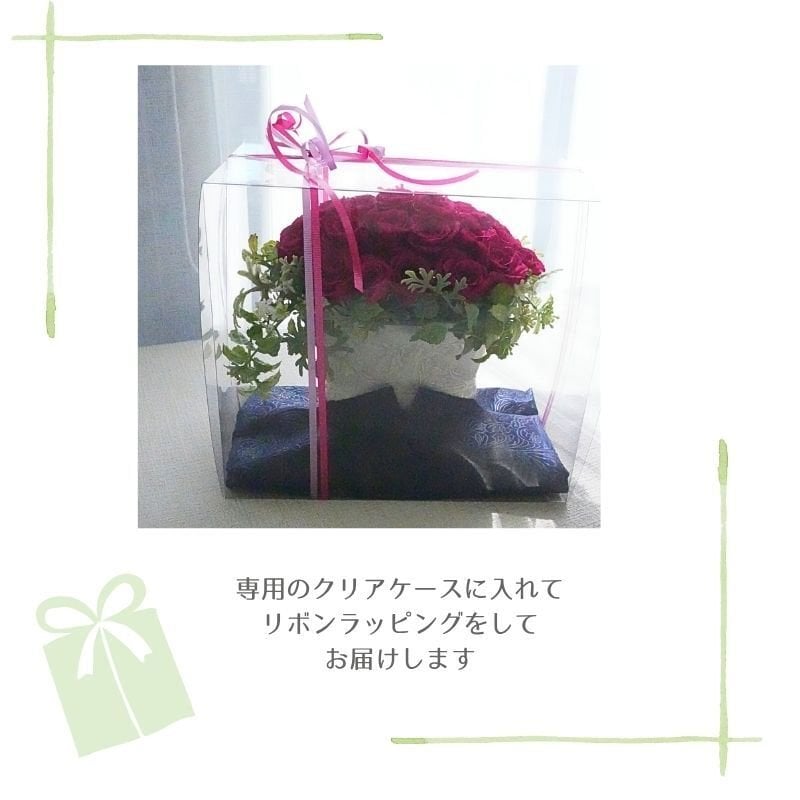 プリザーブドフラワーのアレンジメント 【RoseColored Gems】 大輪のバラをギュッと集めた華やかなアレンジメントは、 色の魅力とバラの美しさが伝わります。枯れない花のギフト クリアケース入り 誕生日 お祝い 記念日に おしゃれ