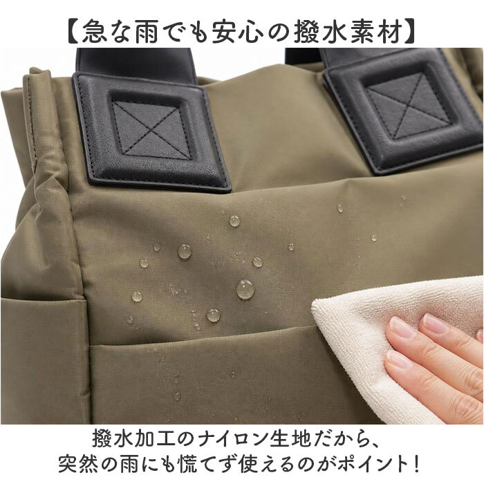 2way バッグ リュック レディース 通販 トートバッグ リュックサック トートリュック トートバック バックパック デイパック 手提げバッグ 小さめ 撥水 旅行 通勤 通学 大人 女性 おしゃれ かわいい シンプル 多機能 ミセス シニア レディースバッグ
