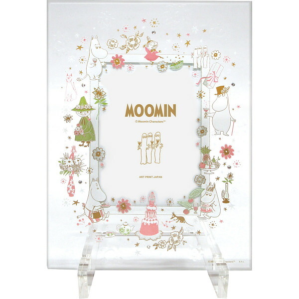 【直送】ムーミン MOOMIN [26-0259-056] グラスフレーム パーティー 写真立て キャラクター ガラスフォトフレーム ラメ盛 クリスタル 卓上 ギフト