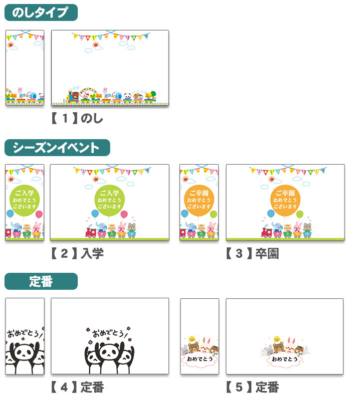 名入れ 鉛筆 トンボ鉛筆 ハローネイチャー 箔押し オリジナルギフトBOX MONO消しゴム 付き 六角軸 B 2B 4B 6B 1ダース 12本 金箔 銀箔 白箔 黒箔 名前入り えんぴつ 入学 卒園 幼稚園 保育園 小学校 箔 プチギフト プレゼント 大口 景品 鉛筆 送料無料