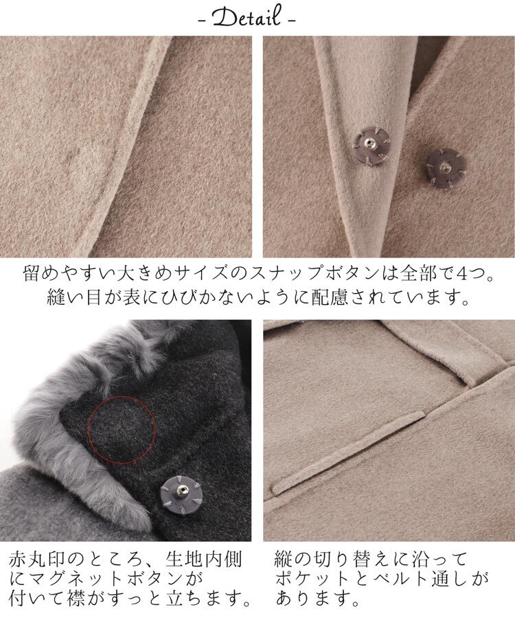 カシミヤ ブレンド ウール ケープ レッキス ファー 一枚仕立て 手縫い ハンドメイド レディース Filomo カシミヤ混 ダブルフェイス レッキス ファー 毛皮 冬 アウター 秋 30代 40代 50代 ギフト プレゼント 7F (02000091r)
