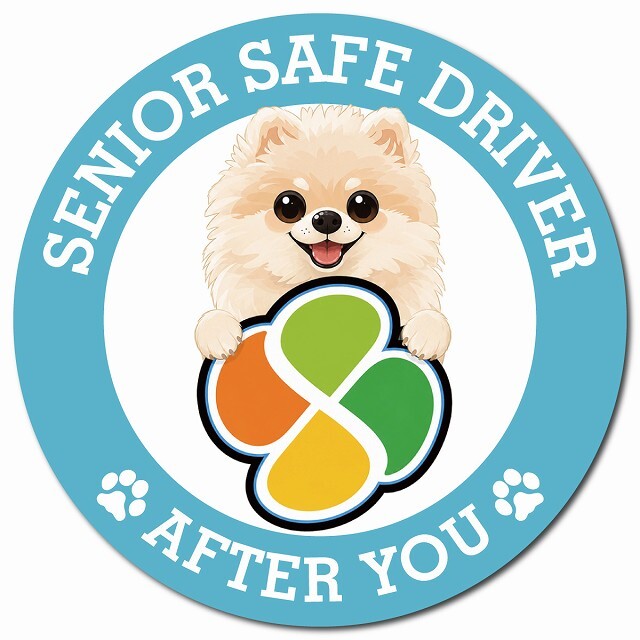 カーサイン 高齢者マーク SENIOR SAFE DRIVER ポメプー マグネット 強力 直径13cm 肉球 日本製 車 ステッカー