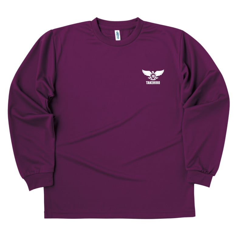 【名入れ】古希祝い 長袖 Tシャツ 【イーグル A】　ドライTシャツ 70歳のお祝い 誕生日 プレゼント ギフト 男性 女性 メンズ レディース 名入れ無料 お祝い サプライズ 記念品 シャツ