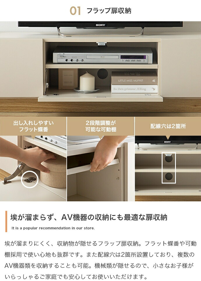 テレビ台 テレビボード 幅150cm ローボード おしゃれ ロータイプ 木製 引き出し 収納 リビングボード TV台 TVボード ブラウン モダン ナチュラル 北欧 シンプル コンパクト 引き出し付き おしゃれ家具 テレビラック 一人暮らし インテリア