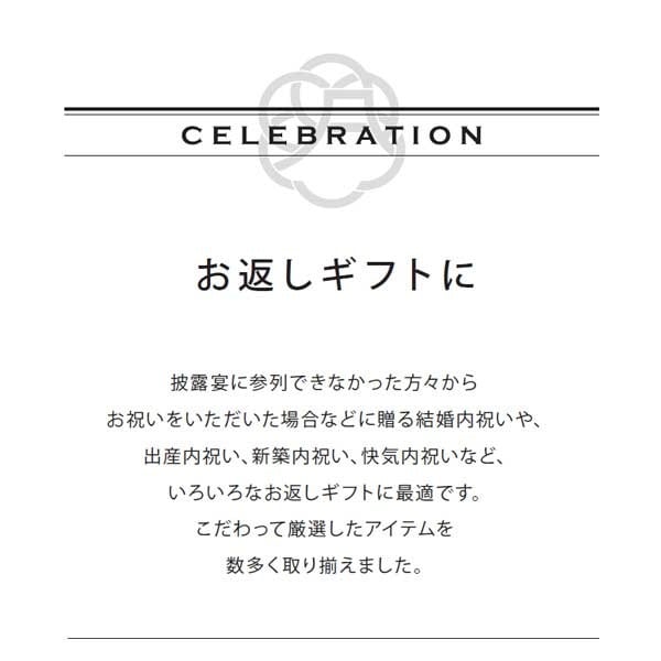 エディブルフルールクッキー 〈AS138〉 オーシャンテール スイーツ OCEAN&TERRE スウィーツ 出産内祝い 結婚内祝い 新築内祝い 結婚式 菓子折り 手土産 お菓子 otsv6