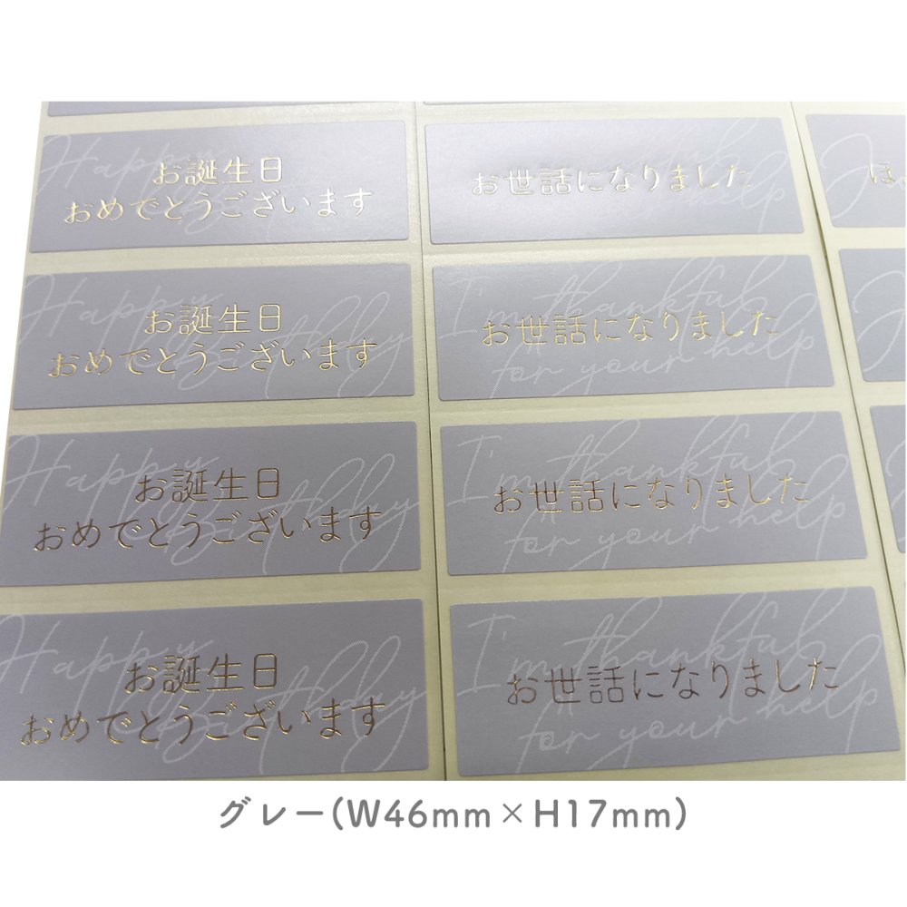 エムナー デッドシー ミネラルソルト クリスタルお配りギフト100g ギフト 入浴剤 まとめ買い 女性 男性 子供 おしゃれ かわいい 可愛い 睡眠 リラックス 人気 退職 誕生日 業務用 ばらまき 景品 引っ越し 挨拶 バスソルト 個包装 アロマ ラベンダー ローズ 香り バスグッズ プレゼント ギフト プチギフト ノベルティ アメニティ