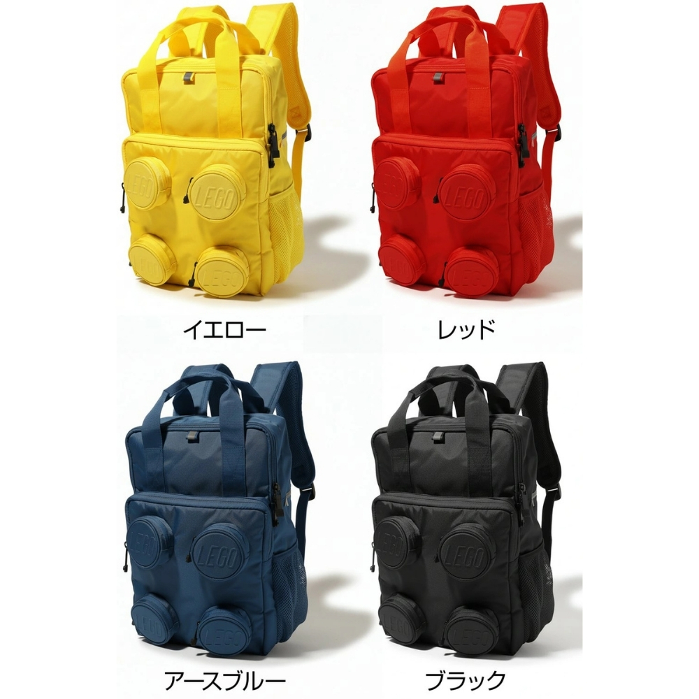 【正規品 LEGOリュック】レゴ SIGNATURE Brick 2×2 バックパック 15L 4ポチ キッズ リュック 子供 リュックサック デイパック バッグ 通園 入園 入学 遠足 男の子 女の子 ラッピング無料 ギフト プレゼント レゴブロック