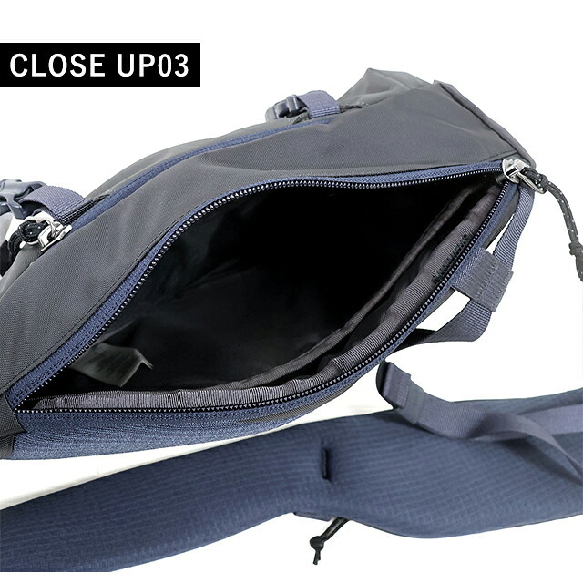 パタゴニア ボディバッグ メンズ レディース ブランド PATAGONIA アトムスリング8 Smolder Blue