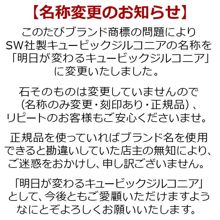 【在庫限り】セカンドピアス つけっぱなし 軸太 片耳 ラインストーン UV樹脂留め 蝶＆パール 全5色 医療用 サージカル ステンレス 金属アレルギー 透明 キャッチ【当店オリジナル】片耳 1個