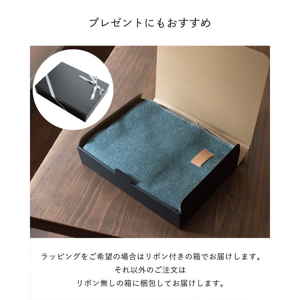 ［タバラット］ブランケット ウール コットン 日本製 ひざ掛け メンズ デスクワーク ブランド 大判 厚手 レディース 紳士 100×140cm ギフト 新生活 バレンタイン 父の日 敬老の日 Tps-171