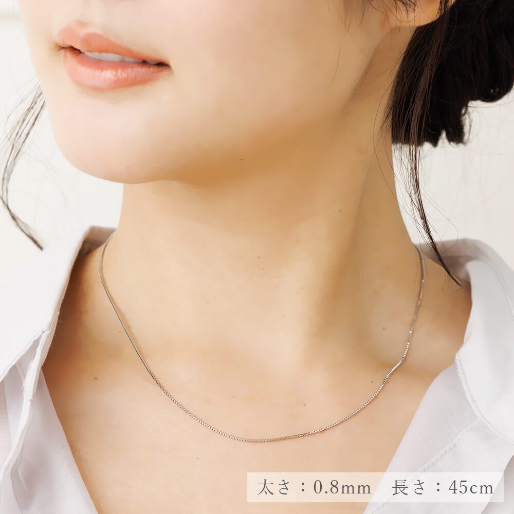 プラチナ チェーン Pt850 ベネチアンチェーン 日本製 40cm 45cm 50cm 55cm 60cm 太さ0.45mm 0.8mm 1.0mm 国産 SNY-1036 ネックレス チェーン 丈夫 ネックレスチェーン レディース メンズ ネックレスチェーン だけ  プレゼント 人気  秋アクセ 秋ジュエリー ご褒美ジュエリー 彼女 ネックレス ギフト バースデー ギフト 記念日