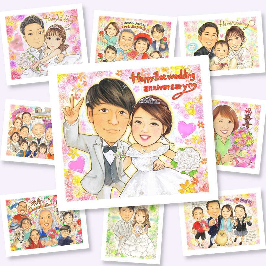 結婚記念日のプレゼントに、大切な贈り物だから心を込めて仕上げます。相談しながら作れる、あたたかな似顔絵ギフトです。 ギフト 似顔絵 結婚記念日 プレゼント 名入れ 贈り物 手描き 結婚記念日 結婚10周年 結婚30周年 記念日 周年記念 金婚式 両親 夫婦 家族 修正無料 下書き確認 名入れ 実績多数 サプライズ 親孝行 そっくり 記念日 親孝行 結婚記念日 感謝 周年 卒寿祝い 大量注文 感激