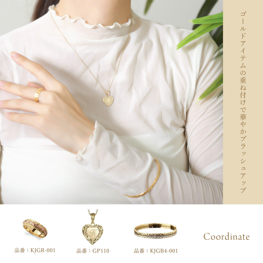 ゴールド ネックレス ハワイアンジュエリー ネックレス イニシャル イエローゴールド ネックレス 刻印 無料 誕生石入れ可 ハート型 イニシャル K14イエローゴールド K10カットあずきチェーン太0.9mm ギフトラッピング可能 プレゼント ハロウィン 【品番：CG-GP110-228SDC4】