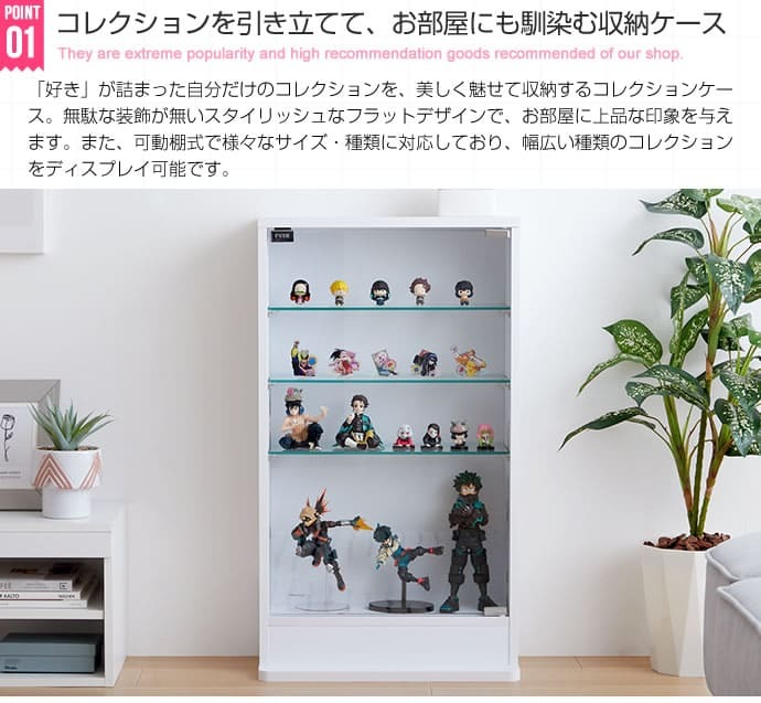 照明 ライト フィギュアケースコレクションケース 2023 Big 展示ケース コレクションケース クリアケース 木製 ケース コレクションボックス 新築祝い 引越し祝い