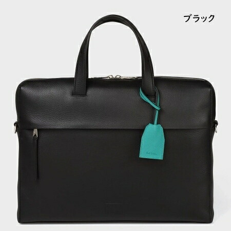 【無料ラッピング】 ポールスミス Paul Smith ビジネスバッグ クリーンレザー ブリーフケース 通勤 ブランド 正規品 新品 ギフト プレゼント 人気 おすすめ 誕生日 記念日 クリスマス 送料無料 psm522763
