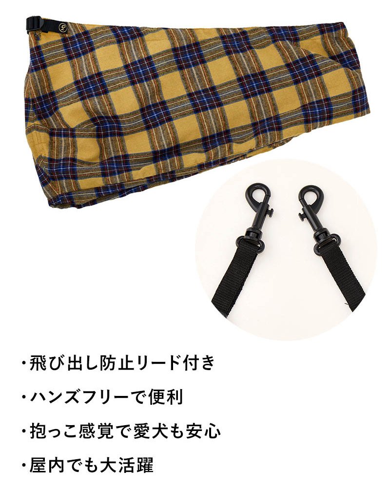 MANDARINE BROTHERS マンダリンブラザーズ MBスリング プレイド