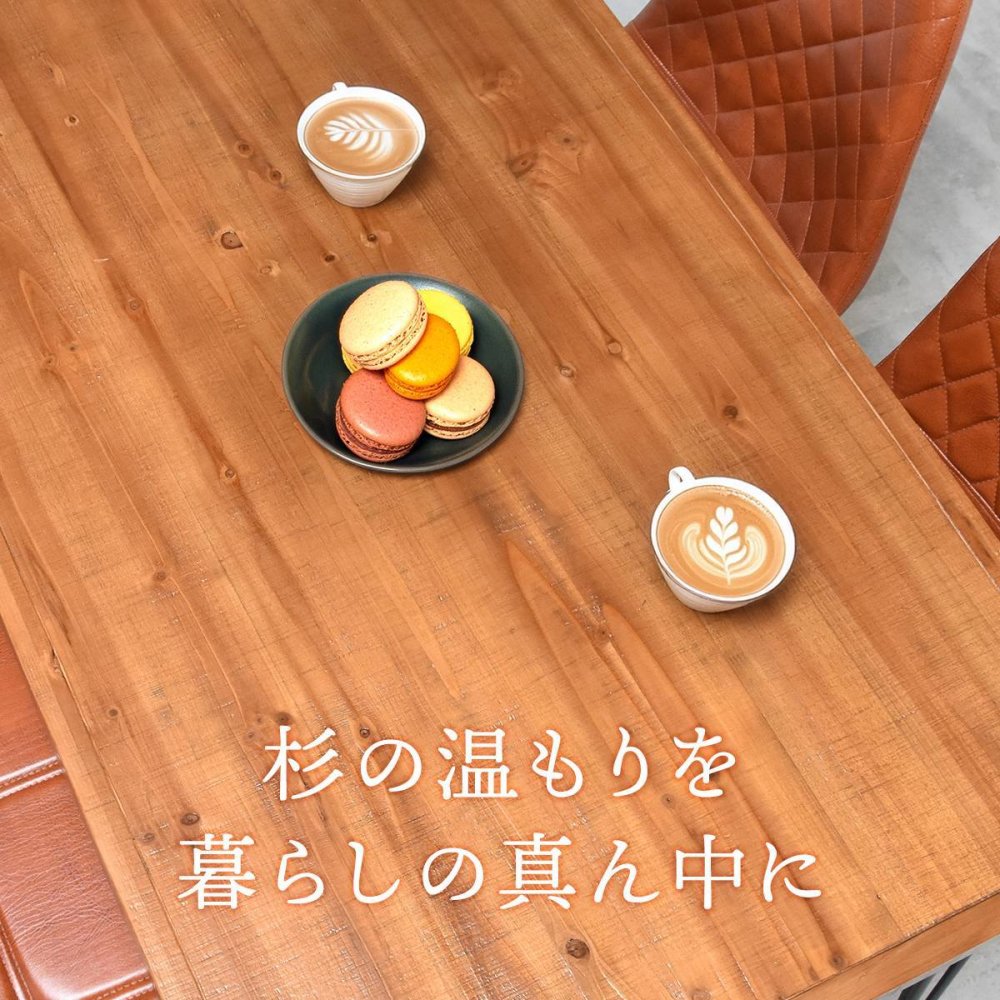 infinite ダイニングテーブル W120&ダイヤステッチチェア4脚 5点セット IFSE0420 ダイニングセット 【テーブル】幅120cm 奥行70cm 高さ72cm【チェア】幅44cm 奥行54cm 高さ84cm (座面高さ42cm) セット商品 ダイニングテーブ