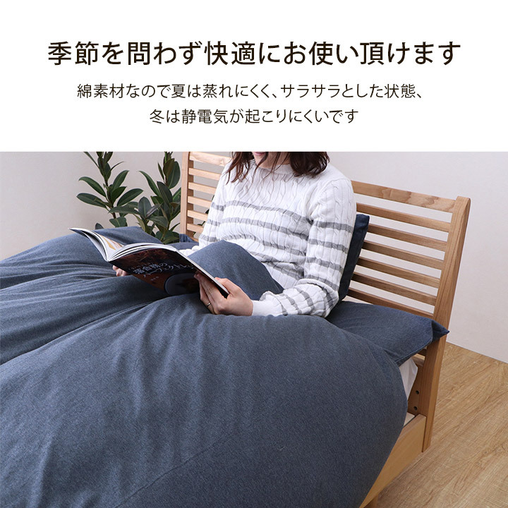 枕 綿100% 洗える 天竺ニット おしゃれ 布 枕カバー シンプル 年間 新生活 天然素材35×50cm 一年中使える 綿100%おしゃれ枕カバー まくら ピロー 枕寝具 寝具用品 寝室用 寝室用品 インテリア 通気性 肌触り 柔らか 吸水 ベージュ