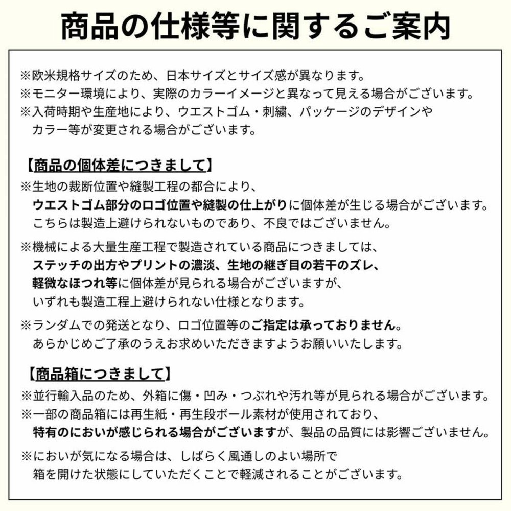 ディーゼル DIESEL ボクサーパンツ 前閉じ 無地 ロゴ 5枚組 セット 下着 00SUAG0DDAI メンズ ブラック