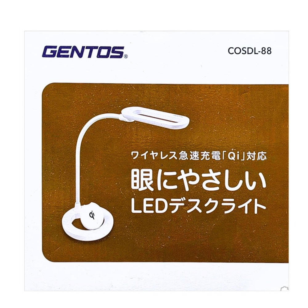 ジェントス（ GENTOS ）Qi充電機能搭載   LEDデスクライト   COSDL-88   高演色   Ra95   3段階調光   USB給電付   ブルーライト軽減   白色   #53760   目にやさしいLEDライト   PSE認証