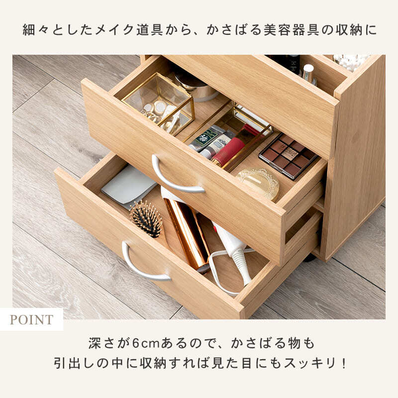 収納家具 ラック トコスメワゴン キャスター付き 好評 鏡台 コンパクト RUD-1830 ドレッサー 一面鏡 1面ドレッサー サイドテーブル 化粧台 ワイドミラー 大容量 引き出し 2段 おしゃれ シンプル 幅42.5×奥行31×高さ5182cm 家具