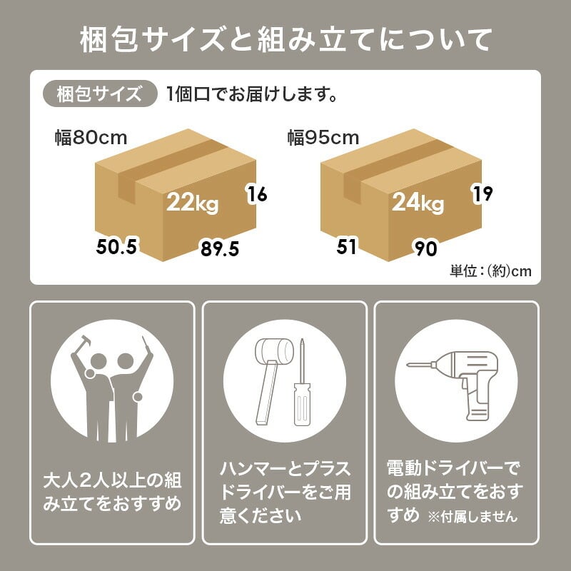 収納家具 ラック ロードレッサー コスメテーブル ドレッサー コスメワゴン 2way チェスト 天板 LEDライト付き 女優ミラー ミラー サイドテーブル 引き出し付き 鏡台 コンパクト 化粧台 化粧道具収納 メイクボックス メイク台 一人暮らし