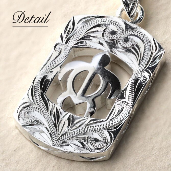ハワイアンジュエリー ネックレス ホヌ ネックレス 刻印 無料 誕生石入れ可 ホヌ 型抜き プレート シンプル シルバー925 ギフトラッピング可能 チェーン 長さ選べる メンズ レディース 誕生日 プレゼント クリスマス 【品番：CG-SP2957】