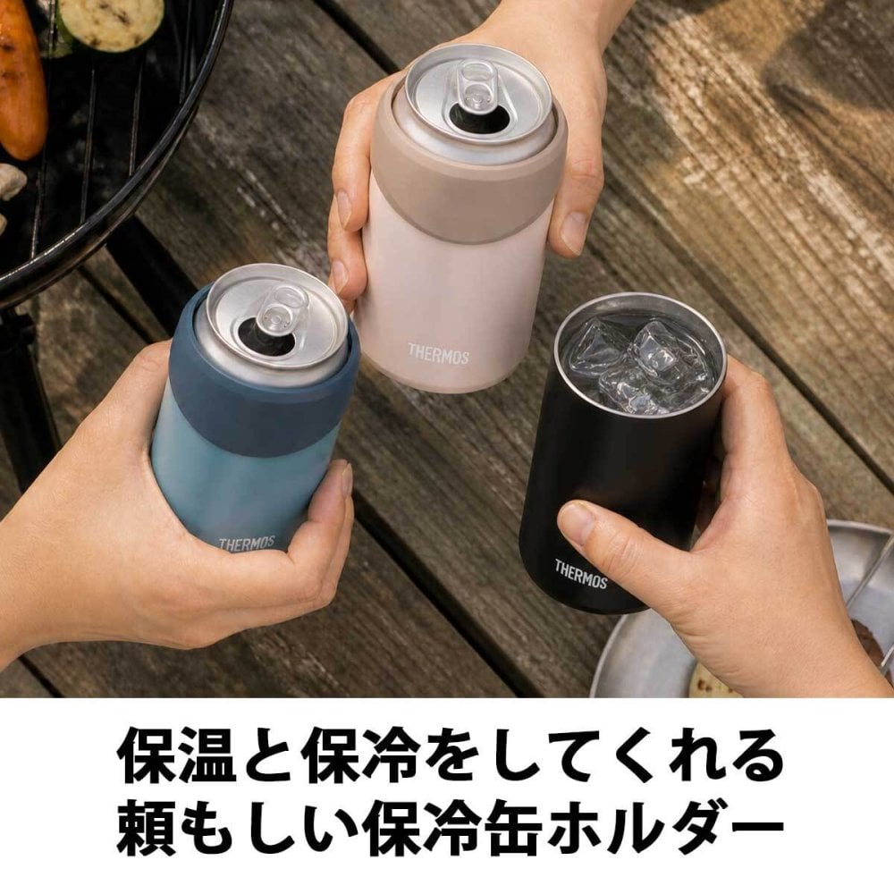 【即納可能】1個から作れる 自分でデザイン オリジナル 名入れ THERMOS 保冷缶ホルダー タンブラー JDU-351 BEP ベージュピンク