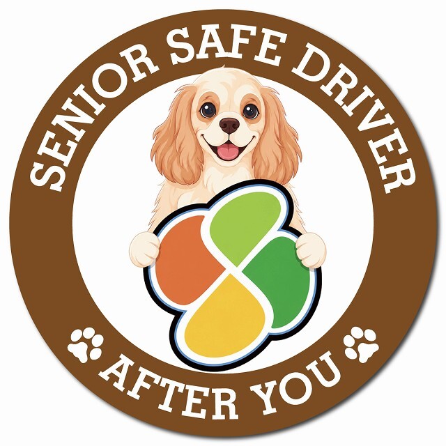カーサイン 高齢者マーク SENIOR SAFE DRIVER アメリカンコッカースパニエル マグネット 強力 直径13cm 肉球 日本製 車 ステッカー