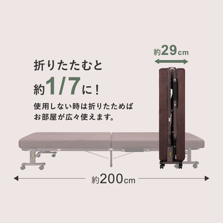 電動ベッド 介護 折り畳み マットレス付 リクライニングベッド 介護ベッド 折りたたみ 電動リクライニングベッド アイリスオーヤマ OTB-FD-R *
