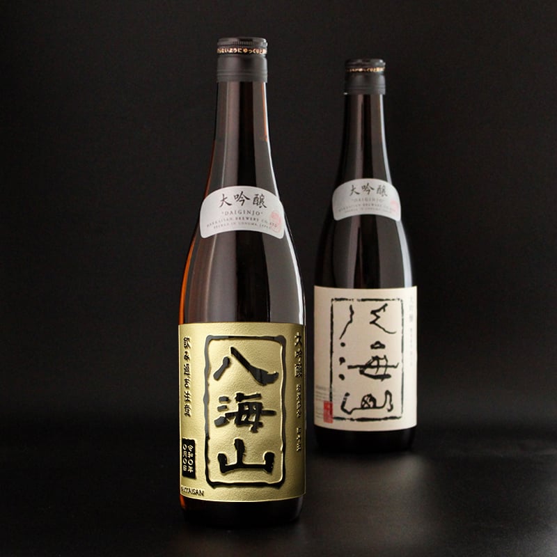 八海山 名入れ 日本酒 お酒 清酒 山田錦 米 大吟醸 オリジナル  名前入り プレゼント ギフト 面白い センス 定年退職 還暦祝い 退職祝い 男性 女性 お祝い 古希 喜寿 傘寿 米寿 卒寿 白寿 百寿 敬老の日
