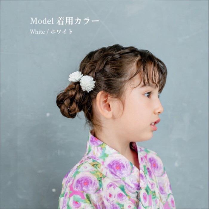 ヘアクリップ お花 2個セット 通販 日本製 Rora ベラ 髪留め 髪飾り 女の子 キッズ 子供 フェルト フラワー かわいい おしゃれ 可愛い 浴衣 夏祭り 甚平 ヘアアクセサリー フォーマル 結婚式 発表会 入学式 卒園式 キッズファッション