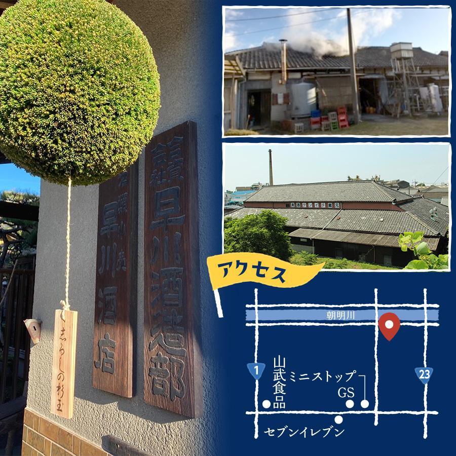 日本酒 純米吟醸 天慶 1800ml 一升瓶 おすすめ 酒 地酒 清酒 熱燗 ランキング プレゼント 贈答品 ブランド 人気 うまい 三重県 酒蔵 早川酒造部