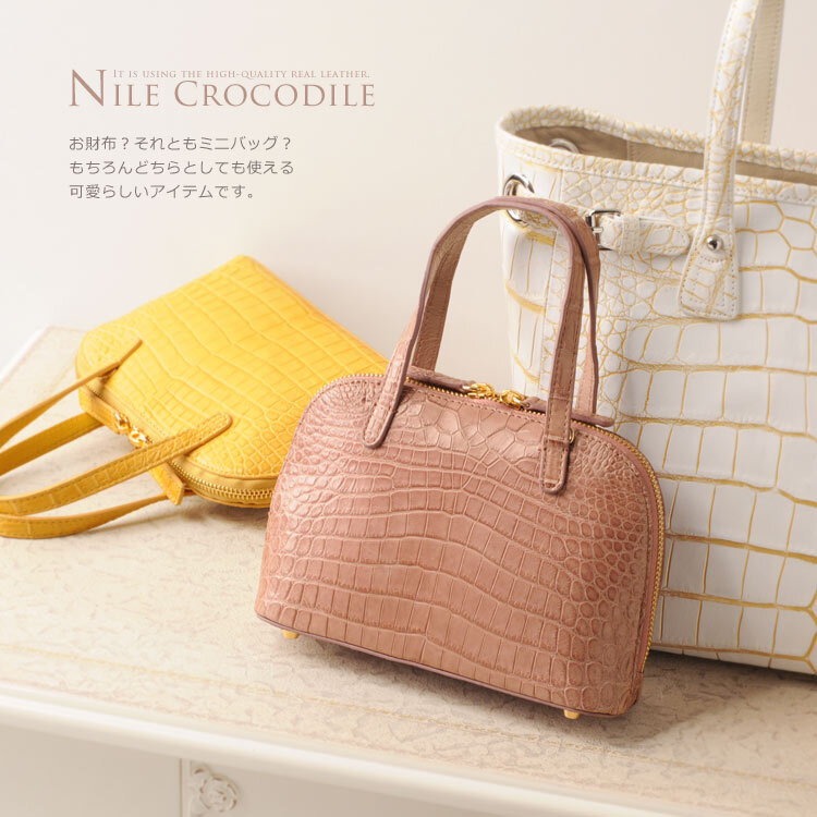 クロコダイル ミニバッグ 財布 2WAY 仕様 マット加工 センター取り レディース ショルダーバッグ 小さめ 軽量 クロコダイル財布 鰐革鞄 本革 本皮 ワニ革 母 女性 ギフト プレゼント 4FA (06000640r)
