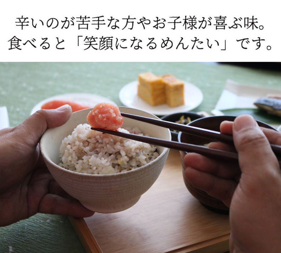 【ギフト包装あり】無着色辛子めんたい食べ比べセット 240N 80g×3種 福さ屋 辛子明太子