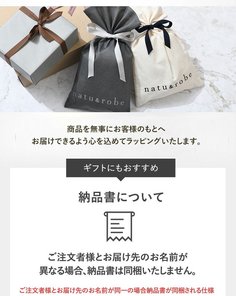 苺が主役 恋するいちご プレミアム 25個入り NR-03709
