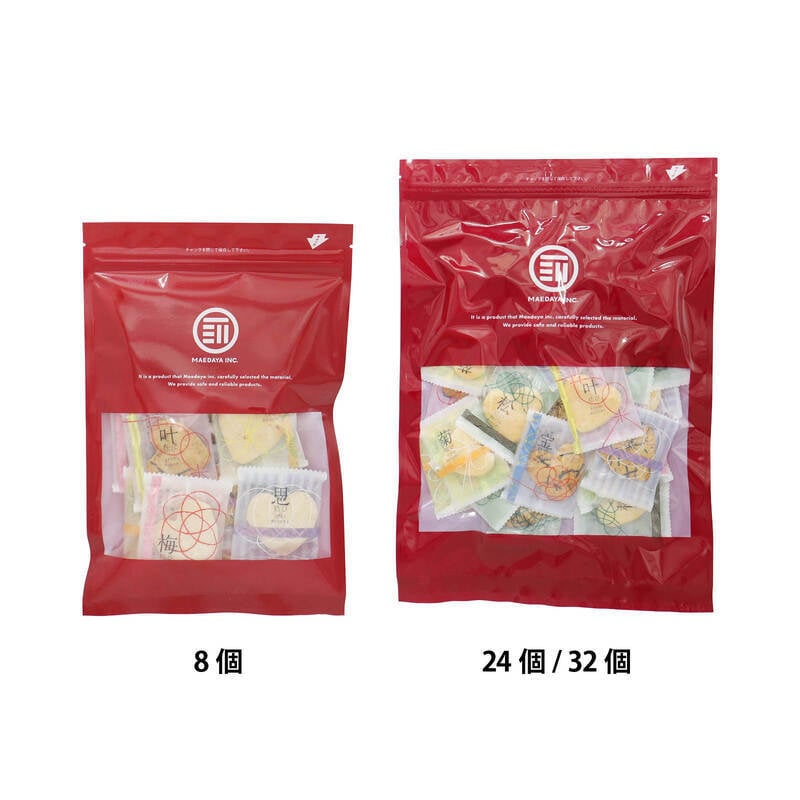 前田家 ハートのお煎餅 4種ミックス 8個/24個/32個 個包装 醤油 甘醤油 海老サラダ 塩 国産 煎餅 せんべい 詰め合わせ 1000円ポッキリ 送料無料 宅配便 MAEDAYA