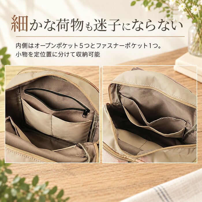 リュック 小さめ 通販 レディース メンズ リュックサック CMO-1245 バックパック ディパック デイパック バッグ バック 大人 おしゃれ ミニリュック フェイクレザー 合皮 小さい かぶせ 鞄 かばん
