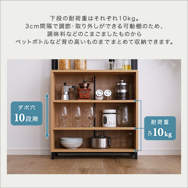 キャビネット 収納棚 収納 玄関 キッチン リビング ランドリー スリム 奥行22cm 幅60cm 高さ120cm シンプル ヴィンテージ モダン アイアン ブラウン GCK-ML