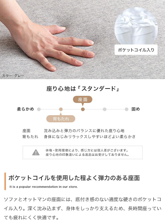 ソファ 座椅子 ー 2人掛け 一人用 2.5人掛け 二人掛け 1人掛け セット コンパクト ロー 韓国 インテリア コーナー おしゃれ