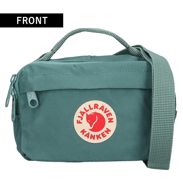 フェールラーベン ヒップパック メンズ レディース ブランド FJALLRAVEN KANKEN HIP PACK ウエストポーチ 2WAY F23796 Frost Green