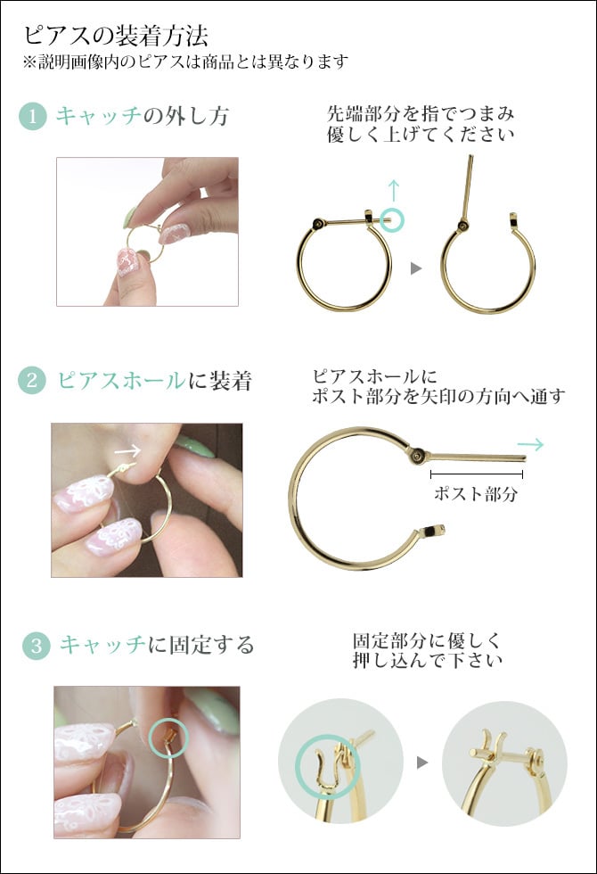 ハワイアンジュエリー フープピアス ピアス ピンクゴールド ピアス 外径15mm クロッシングピアス スクロールチューブ ゴールド 揺れる 片耳(1個)購入可 K14 14K PM2053 彼女 妻 女性 レディース プレゼント ハロウィン 【品番：GE223R】