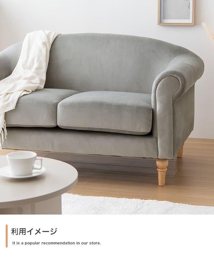 ソファ 座椅子 二人掛け ベロア ロー フロア 韓国 インテリア 海外インテリア風 ろくろ脚 おしゃれ コンパクト 省スペース I字 ローバック 一人暮らし 2way 幅128 ロクロ脚 ー